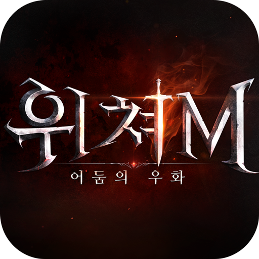 위쳐M: 어둠의 우화 PC