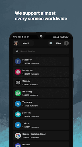 VSim - Verification SMS PC