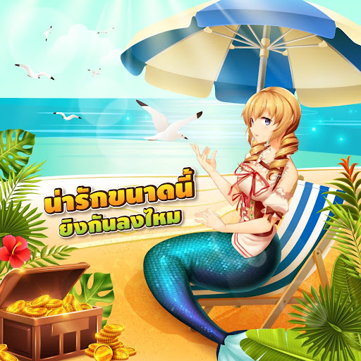 IFISH - เกมยิงปลา ZINGPLAY PC