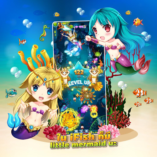 IFISH - เกมยิงปลา ZINGPLAY PC