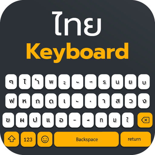 Thai Keyboard : Thai Typing PC