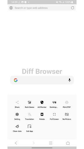 Diff Browser