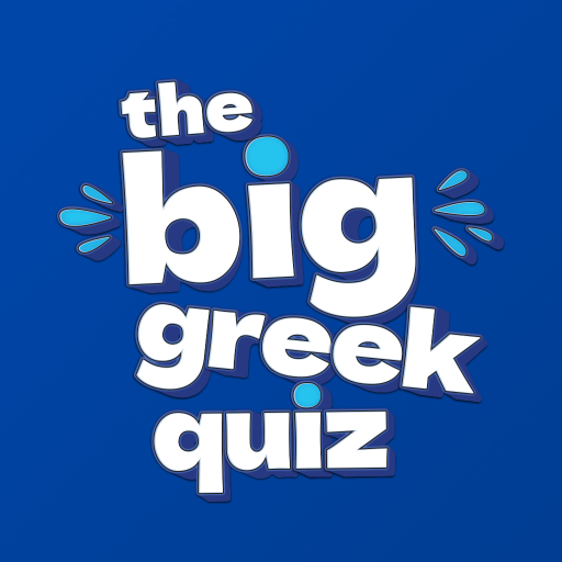 The Big Greek Quiz