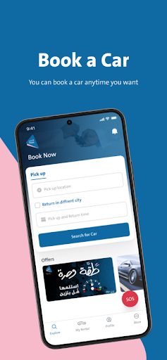 ذيب لتأجير السيارات Theeb PC