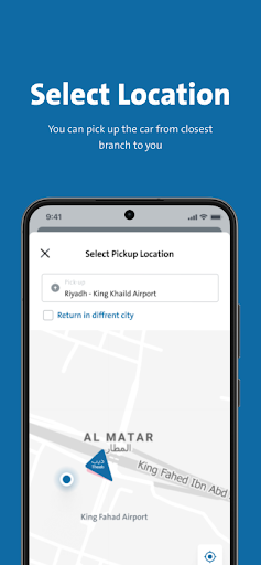 ذيب لتأجير السيارات Theeb PC