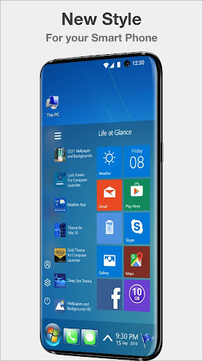 Win 7 Theme for Computer Launc PC