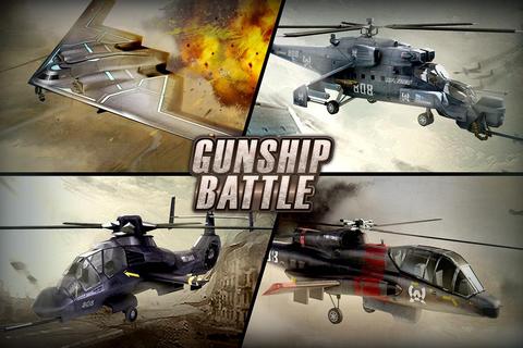 GUNSHIP BATTLE پی سی