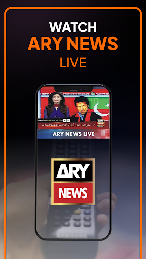 Pakistan Tv - Live Cricket HD ?? ??