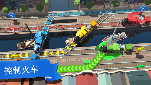 列车调度员世界《Train Conductor World》电脑版