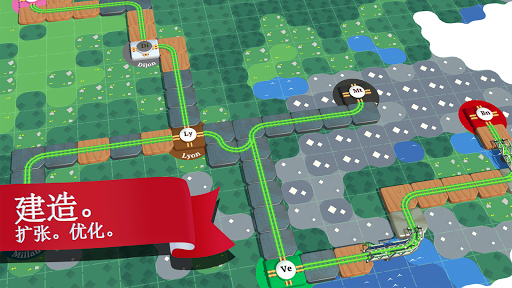 列车调度员世界《Train Conductor World》电脑版