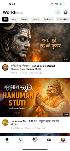 World Premium PC