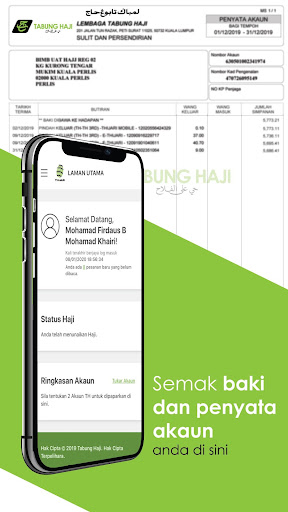 komputer Tabung Haji