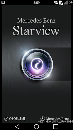 Starview 스타뷰 PC