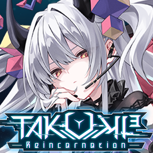 TAKUMI³ PC版