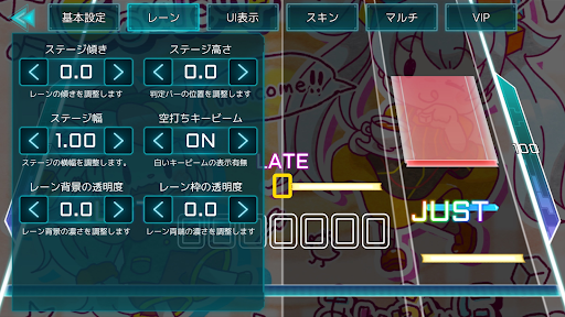 TAKUMI³ PC版