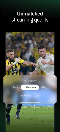 ثمانية