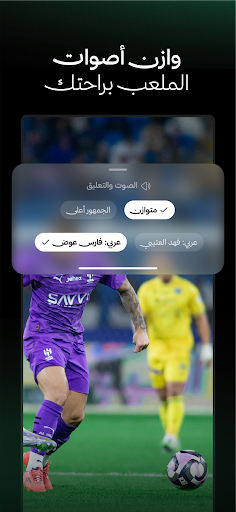 ثمانية