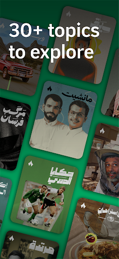 ثمانية PC