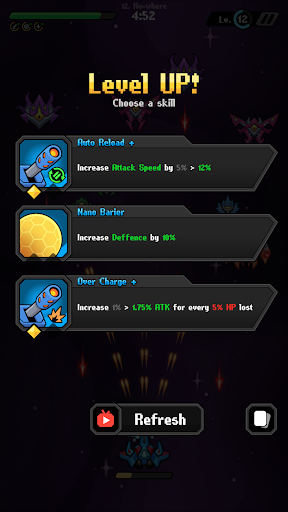 Galaxy Shooter: Alien Swarm الحاسوب