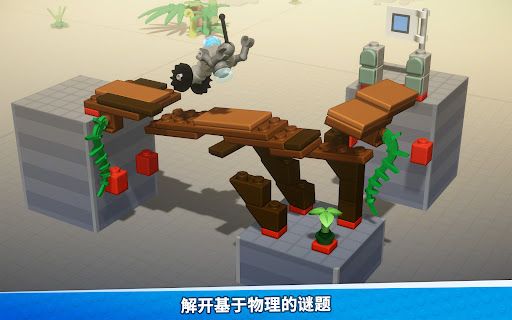 LEGO® Bricktales