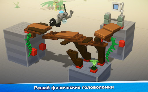 LEGO® Bricktales ПК