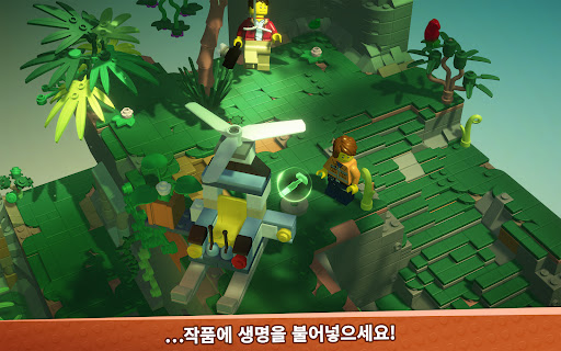LEGO® Bricktales PC