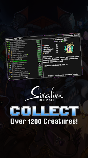 Siralim Ultime PC