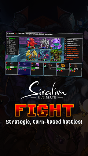 Siralim Ultime PC