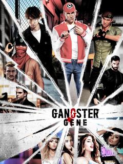 Gangster Gene PC