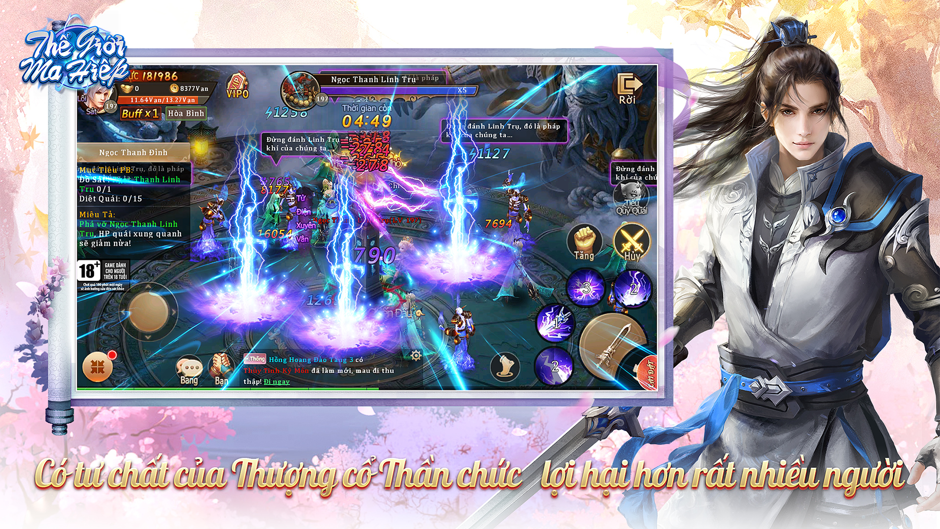 Thế Giới Ma Hiệp PC