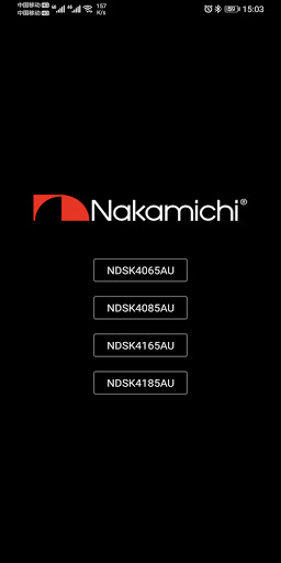 NDSK DSP APP PC