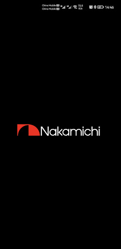 Nakamichi AMC App PC
