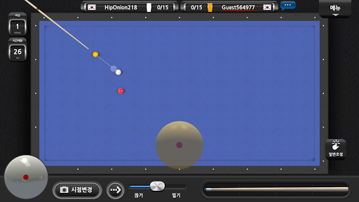 월드 챔피언쉽 빌리어즈 (세계 당구 선수권 대회)