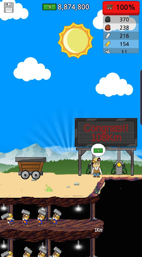 Drill - into the earth ПК