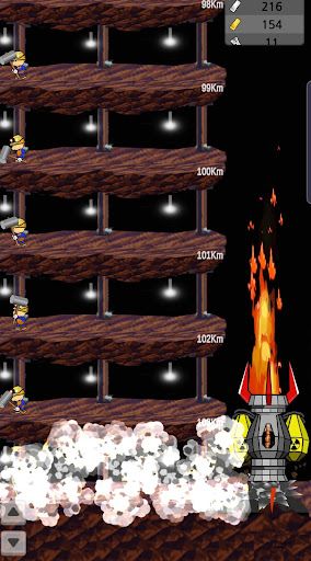 Drill - into the earth ПК