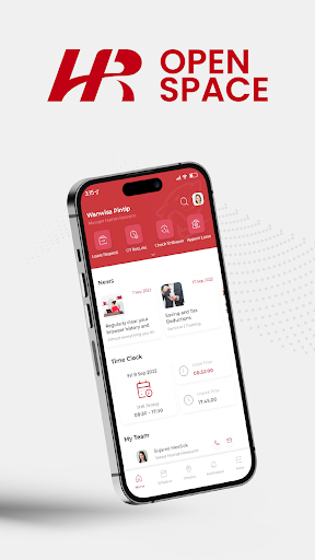 HR Openspace PC