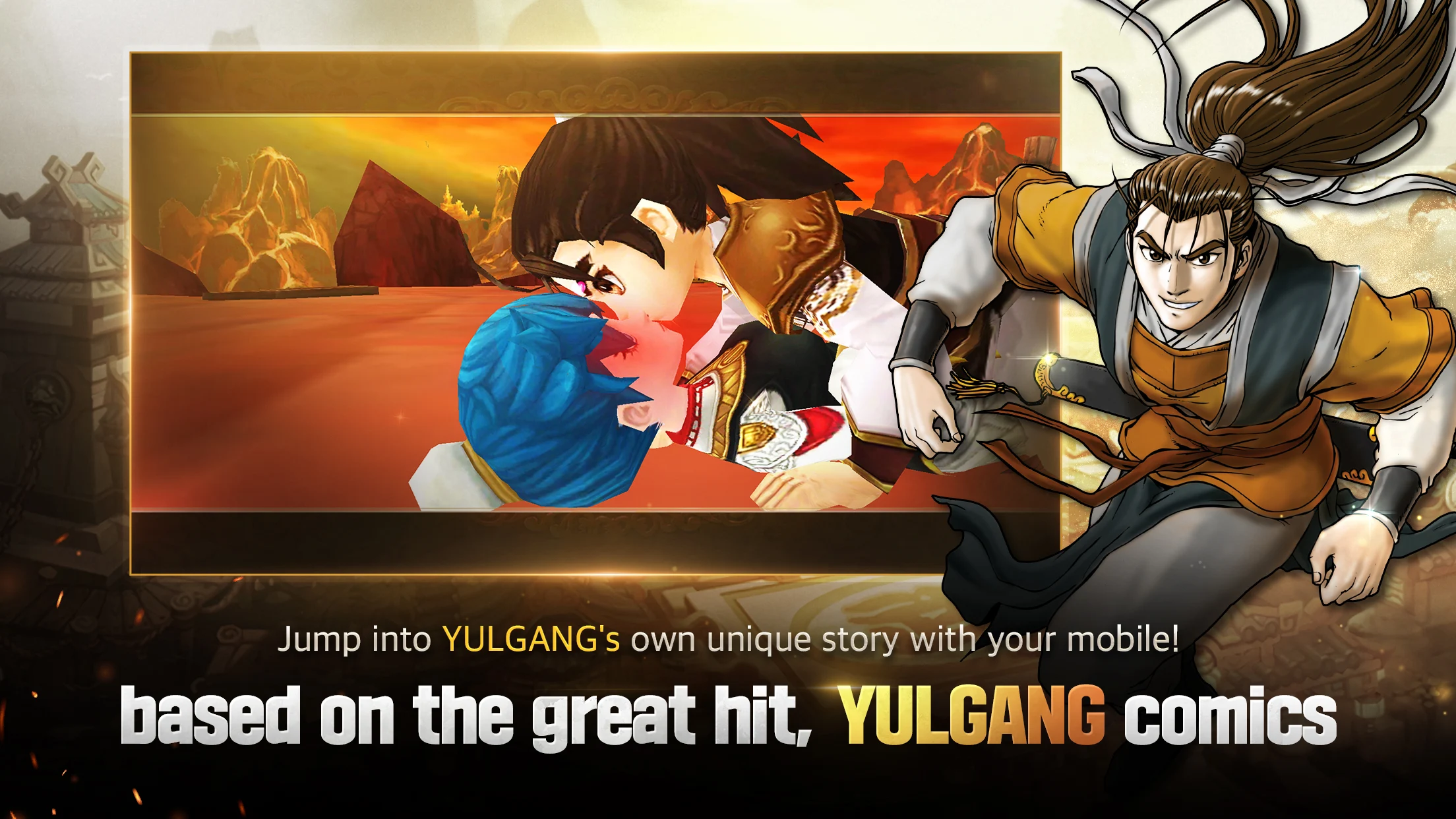 YULGANG GLOBAL PC