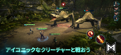 Godzilla x Kong: Titan Chasers PC版