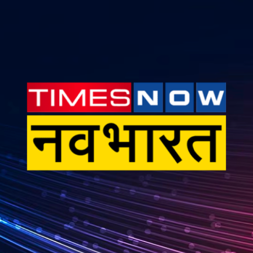 Times Now नवभारत