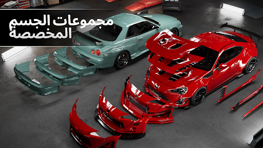 Drift Max Pro-لعبة سباق سيارات الحاسوب