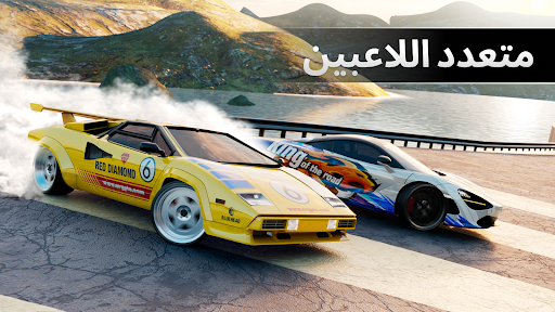 Drift Max Pro-لعبة سباق سيارات الحاسوب