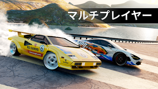 Drift Max Pro - ドリフト ゲーム PC版