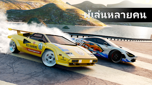 Drift Max Pro-เกมแข่งดริฟท์รถ PC