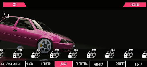 Uz Traffic Racing 2 ПК