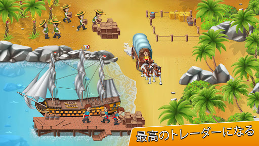 Pocket Ships Tap Tycoon: Idle PC版