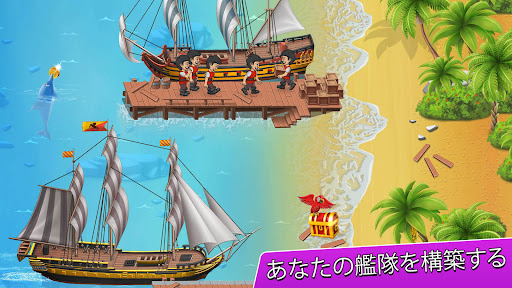 Pocket Ships Tap Tycoon: Idle PC版