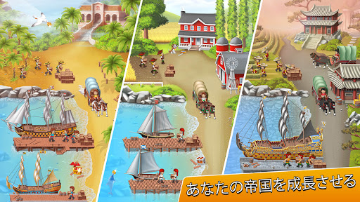 Pocket Ships Tap Tycoon: Idle PC版