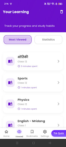 Tiwari Academy Learning App PC