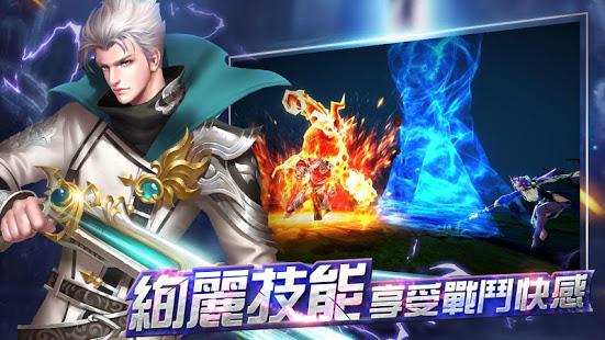 神諭M—全天候打王掉寶裝電腦版