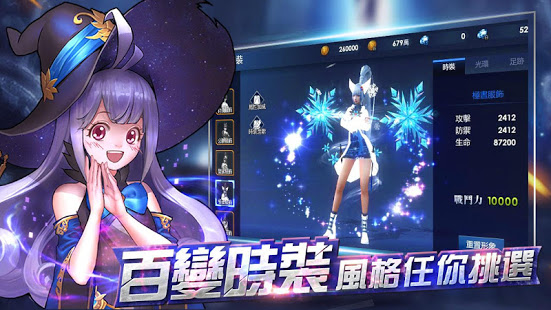 神諭M—全天候打王掉寶裝電腦版